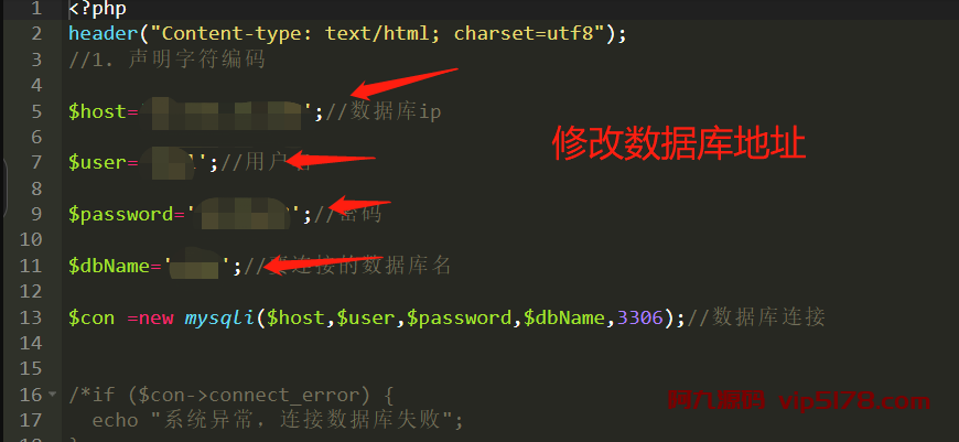拼多多砍价小程序源码 流量主系列插图2